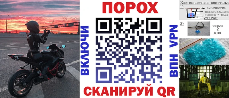 АМФЕТАМИН Premium KRAKEN онион Отрадная где продают наркотики