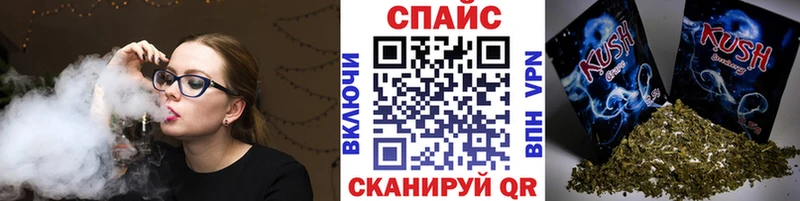 Бутират 99%  Отрадная 