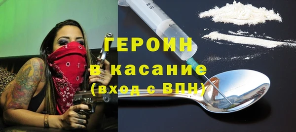 стаф Арсеньев