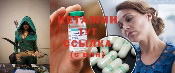 стаф Арсеньев