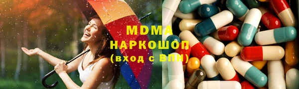 не бодяженный Аркадак