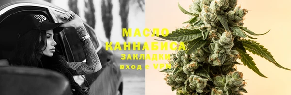 не бодяженный Аркадак