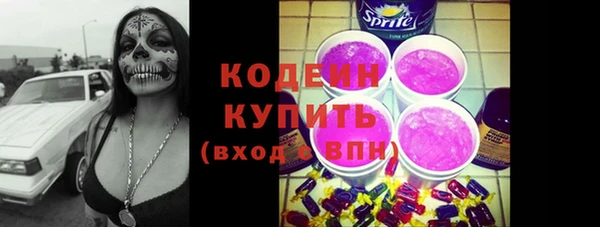 не бодяженный Аркадак