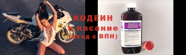 а пвп мука Армянск