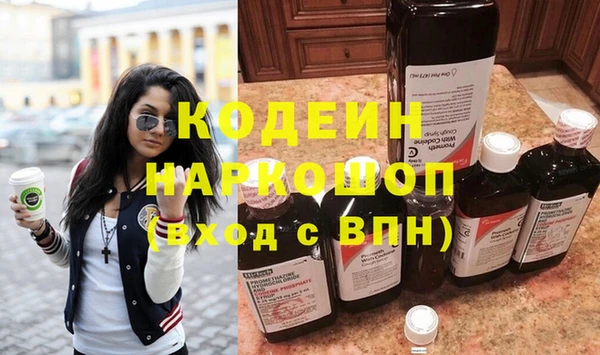 прущая мука Дмитров