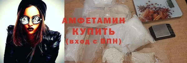 стаф Арсеньев
