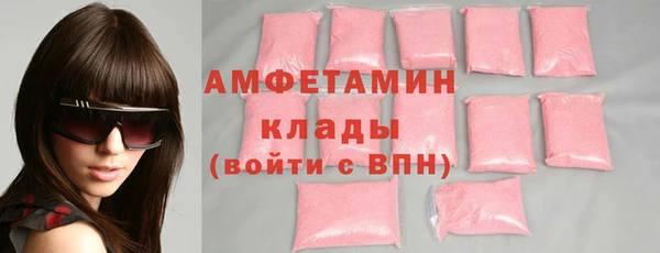 не бодяженный Аркадак