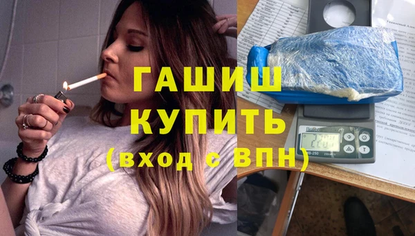 стаф Арсеньев
