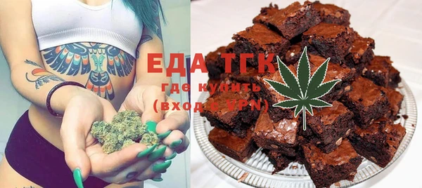 не бодяженный Аркадак