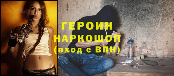 не бодяженный Аркадак