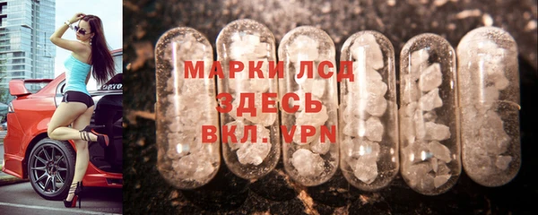 а пвп мука Армянск