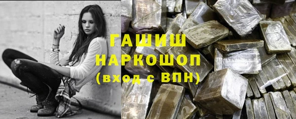 не бодяженный Аркадак