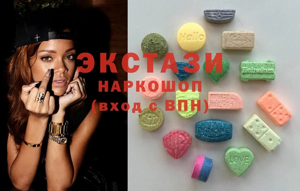 стаф Арсеньев