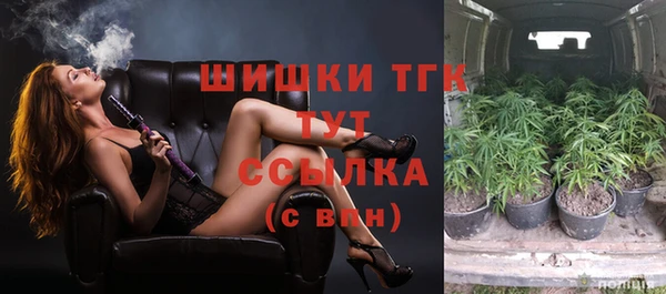 не бодяженный Аркадак