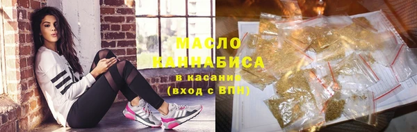 а пвп мука Армянск