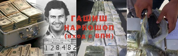 не бодяженный Аркадак