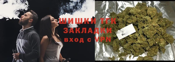 не бодяженный Аркадак