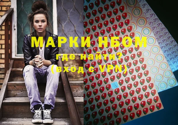 не бодяженный Аркадак