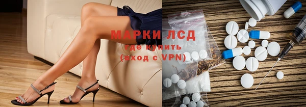 дмт Дмитровск