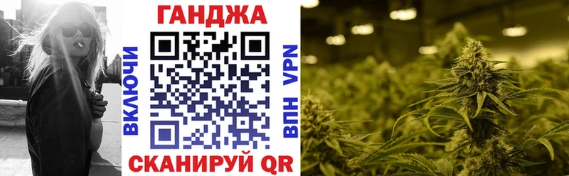 купить  цена  Отрадная  Бошки Шишки THC 21% 
